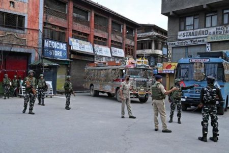 سرینگر میں نماز عید کے اجتماعات پر پابندی عائد