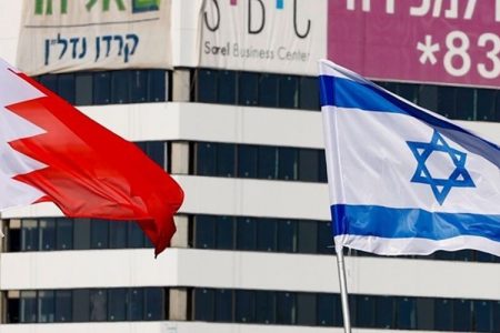بحرینی تنظیم اسرائیل نواز سیاحتی کمپنی کے بائیکاٹ کا مطالبہ