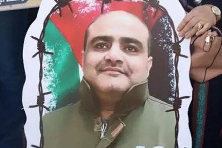 اسرائیلی عدالت نے امدادی کارکن کو بغیر ثبوت مجرم قرار دے دیا