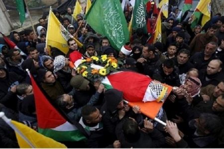 غاصب فوجیوں کے ہاتھوں 12 گھنٹے میں دوسرے فلسطینی کی شہادت