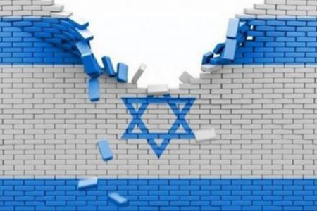 صہیونیت کے زوال کے بنیادی پیمانے کیا ہیں؟