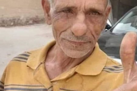 اسرائیلی فوج کی فائرنگ سے زخمی بزرگ فلسطینی دم توڑ گیا