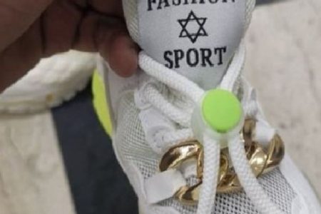 کویت میں اسرائیلی مصنوعات فروخت کرنے والا بازار سیل