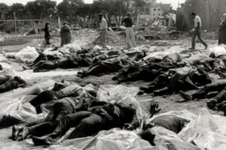 کفر قاسم میں 1956 میں قتل عام اسرائیلی سرحدی پولیس نے کیا