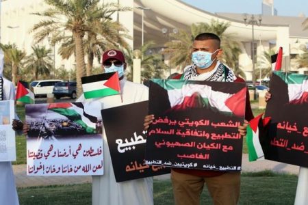 امیر کویت اور اہل کویت کی طرف سے فلسطین کی حمایت پر حماس کا اظہار تشکر