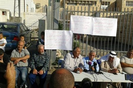 اسرائیل نے بیت المقدس میں چھ فلسطینی اسکولوں کے لائسنس منسوخ کر دیے