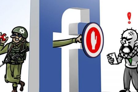 فیس بک اور ٹویٹر پر پابندی سے بچنے کے لیے فلسطینی پلیٹ فارم کا مطالبہ