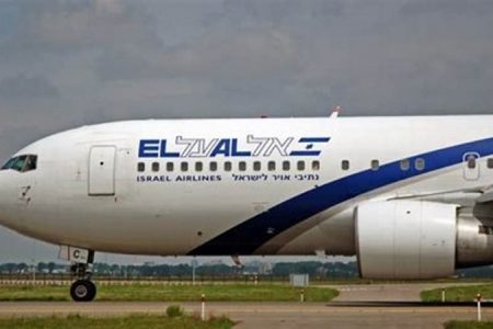 مقبوضہ فلسطین سے پہلی باضابطہ پرواز سعودی عرب پہنچ گئی