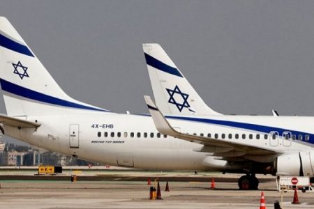 سعودی عرب نے صہیونی ریاست کے لیے اپنی فضائی حدود کھول دیں