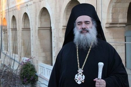 القدس کے لیے اسرائیلی منصوبے خطرناک اور پالیسیاں غلط ہیں: عیسائی پادری