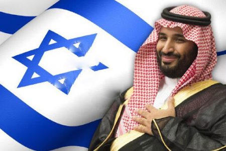 سعودی عرب کا مسئلہ فلسطین سے متعلق ٹھوس موقف پر قائم رہنے کا دعویٰ