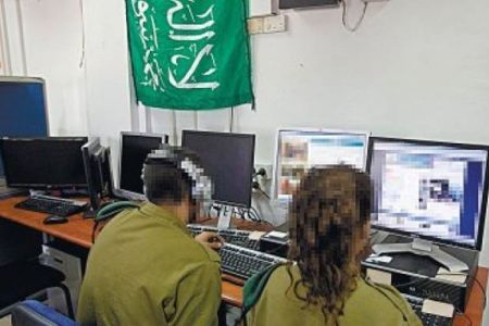 حماس کے سائبر سیل نے اسرائیلی فوج کے دسیوں موبائل فون ہیک کر لیے
