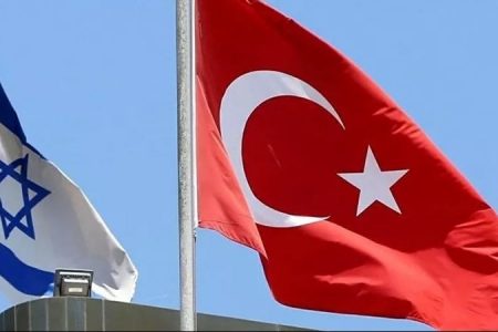 ترکیہ نے مکمل طور پر اسرائیل سے تعلقات کی بحالی کا اعلان کر دیا