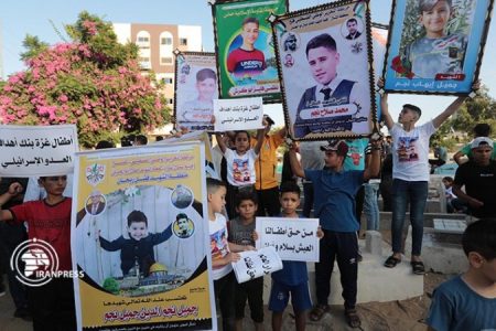 شہید فلسطینی بچوں کے مزار پر اجتماع اور دھرنا