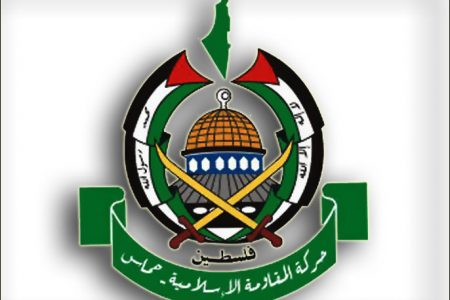 ترکیہ اور اسرائیل کے درمیان تعلقات معمول پر لانے کی حمایت نہیں کرتے: حماس