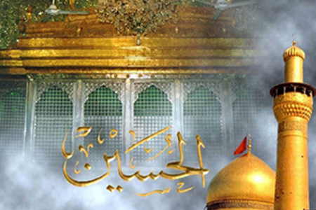 واقعہ کربلا کیوں پیش آیا؟