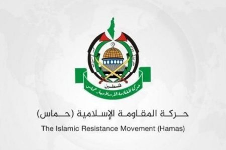 حماس کا سیلاب سے ہونےوالی تباہی پرپاکستان سے اظہار یکجہتی