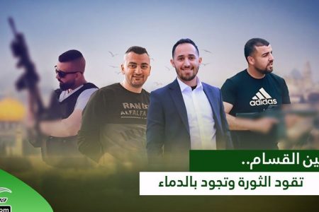 فلسطین میں قتل و غارت کا سلسلہ جاری، جنین کیمپ پر صہیونی فوج کا وحشیانہ حملہ، چار فلسطینی شہید اور دسیوں زخمی