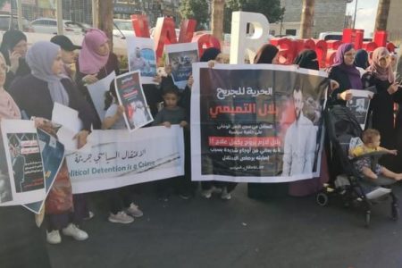 مغربی کنارے میں اتھارٹی کی جیلوں میں 54 سیاسی قیدی