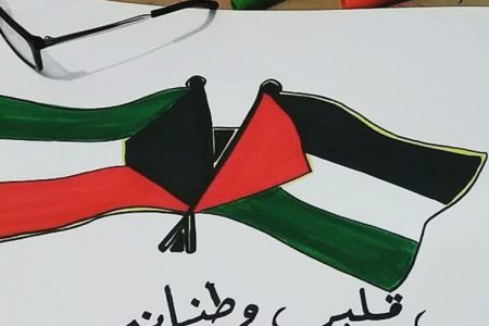 کویت کا غزہ کی پٹی کے 500 اساتذہ کو اپنے ہاں ملازمت دینے کا فیصلہ