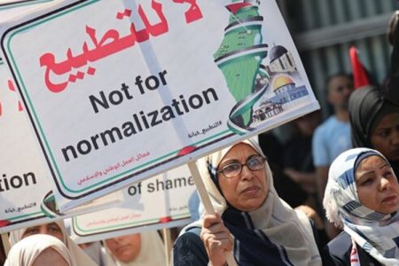 غزہ فورمز میں نارملائزیشن کا مقابلہ کرنے کی حکمت عملی اپنانے کا مطالبہ