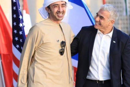 معاہدہ ابراہیمی کا حصہ بننے والے عرب ممالک اسرائیلی کانفرنس میں شرکت