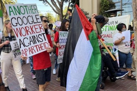 اسرائیل کو معاونت فراہمی پر گوگل اور ایمازون کے خلاف امریکہ میں مظاہرے