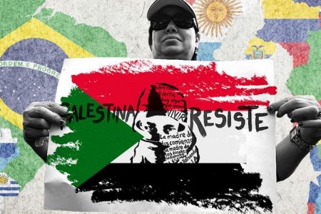 اوسلو معاہدے کو مسترد کرنے کا اعادہ اور فلسطینی اتھارٹی کے ماتحت آنے سے انکار