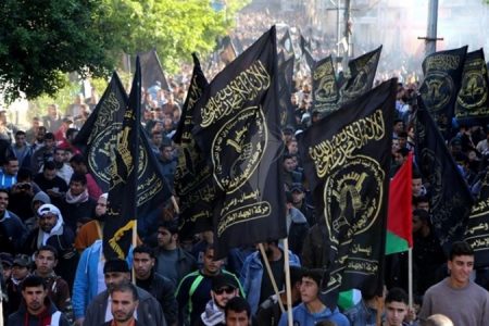 جہاد اسلامی کے یوم تاسیس پر مختلف ملکوں میں تقریبات