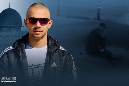 اسرائیلی فوج نے شہید فلسطینی کا تعزیتی کیمپ لگانے سے روک دیا