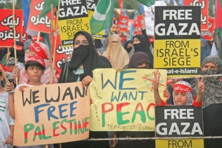 29 نومبر فلسطینی عوام کے ساتھ اظہار یکجہتی کا دن