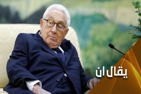 امریکی جنگی مجرم کسنجر(Kissinger) پر مقدمہ چلایا جائے