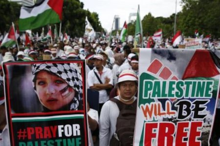 انڈونیشیا میں ہونے والی بین الاقوامی کانفرنس میں اسرائیل کی شرکت ممنوع