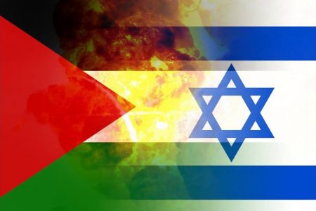 کیا اسرائیل صرف فلسطینیوں کا دشمن ہے؟