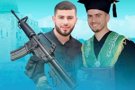 فدائی حملے میں 4 صہیونی جھنم واصل، دونوں حملہ آور شہید