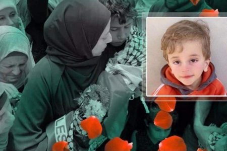 کیا 2 سالہ فلسطینی بچے کا خون ہمیں بیدار کر پائے گا؟