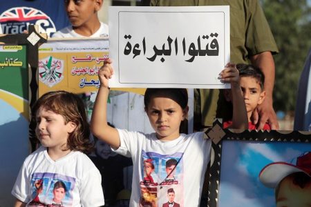 ہیومن رائٹس واچ نے 2022 اور 2023 فلسطینی بچوں کے لیے مہلک قرار دیے