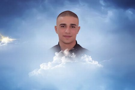 اسرائیلی فوج کی فائرنگ سے زخمی فلسطین نوجوان شہید