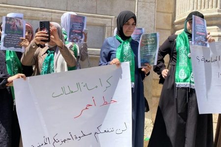 یونیورسٹی میں اسلامک بلاک کو بدنام کرنے کی سازش کی تحقیقات کا مطالبہ