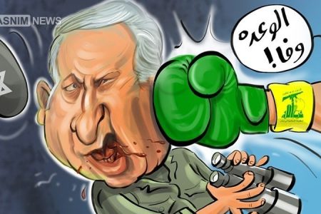 اسرائیلی میڈیا نے حزب اللہ کی طاقت کا اعتراف کر لیا