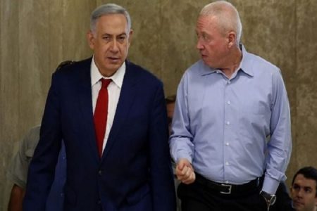 سعودی عرب سے معاہدے کے خطرے کا جائزہ لے رہا ہے اسرائیل