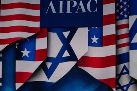 امریکا میں اسرائیل کی حامی تنظیم AIPAC کے بائیکاٹ کی مہم