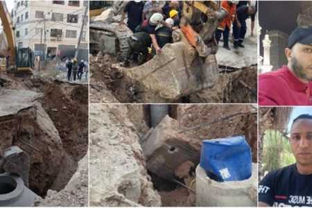 کام کے دوران دو فلسطینی مزدور ملبے تلے دب کر جاں بحق