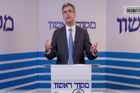 اسرائیلی وزیر خارجہ کا دعوی، 2024 میں ریاض اور تل ابیب کے تعلقات بحال ہو جائیں گے