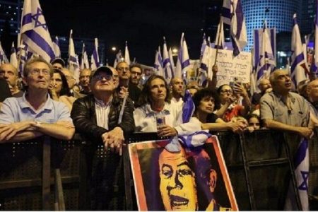 نتن یاہو کے دورۂ امریکہ سے پہلے احتجاج کی کال