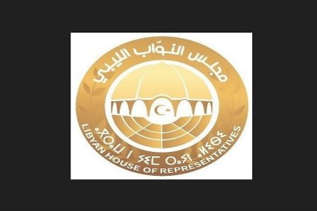 لیبیا نے، صیہونی حکومت کے حامی ملکوں کے سفیروں کو ملک سے نکال دیا