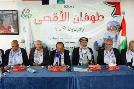 یمنی قیادت کی فلسطینیوں کو ’طوفان اقصیٰ‘ آپریشن پر مبارک باد