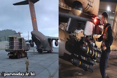 امریکہ کا اسلحے سے بھرا ہوا طیارہ فلسطینیوں پر بمباری کے لیے اسرائیل پہنچ گیا