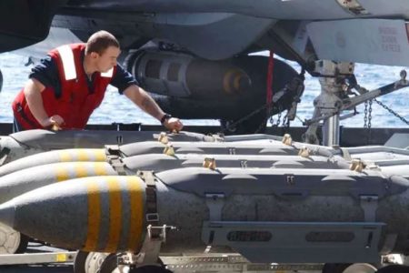 ’ثبوت ملے ہیں کہ اسرائیل نے غزہ میں ہسپتال پر MK-84 بم گرایا تھا‘