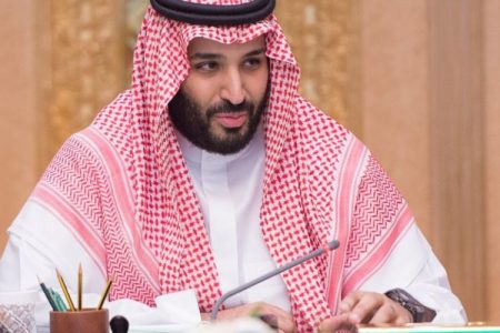 غزہ میں کسی بھی بہانے معصوم لوگوں کا قتل عام ناقابل قبول ہے: ولی عہد